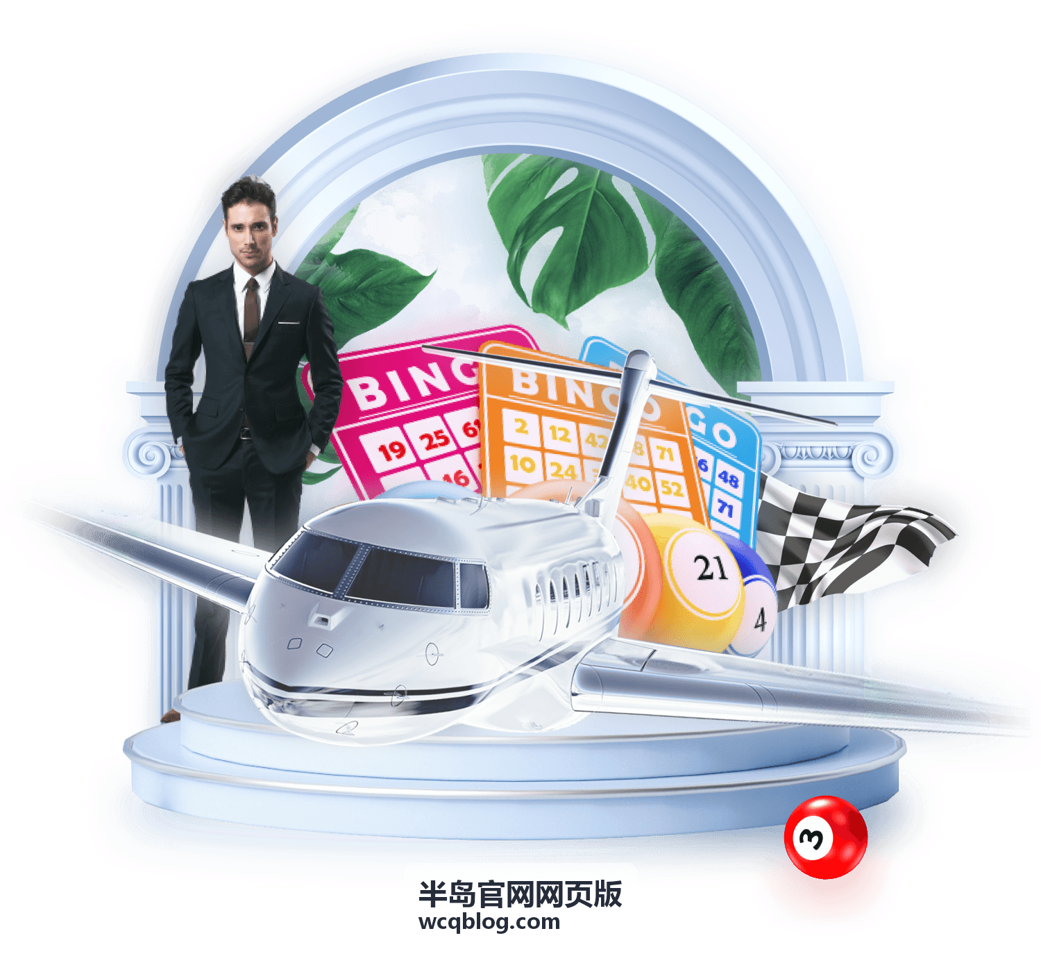 半岛官网网页版网页端服务说明封面